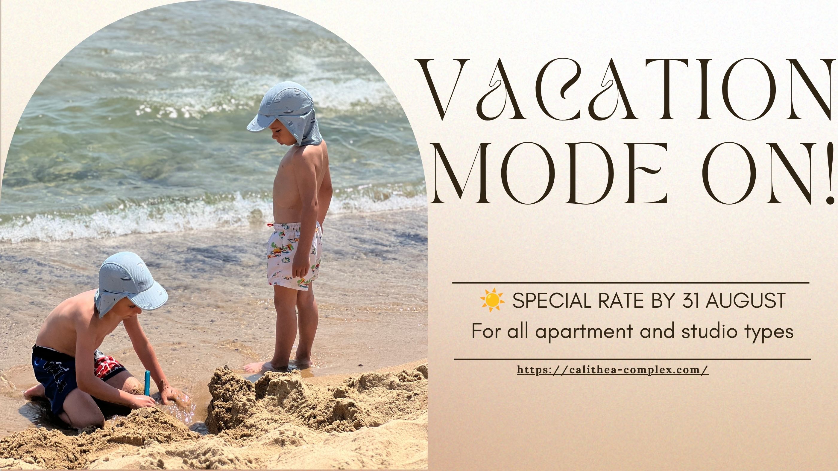 ☀️ Ofertă de vară până pe 6 septembrie un studio